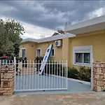 Bilbil * Ksamil